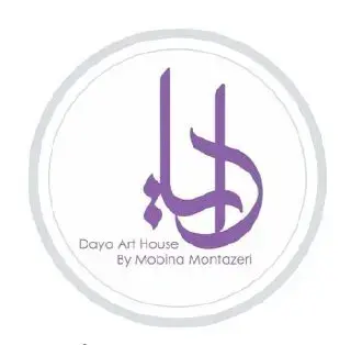 خانه طراحی دایا