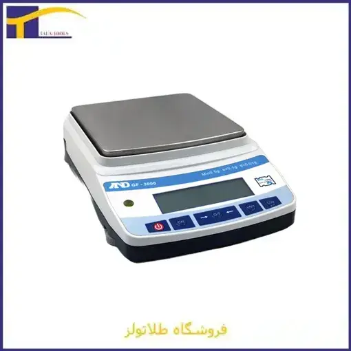 طلا تولز