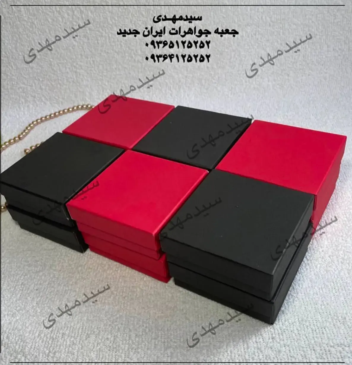 سید مهدی