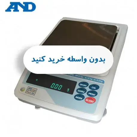نوین تراز
