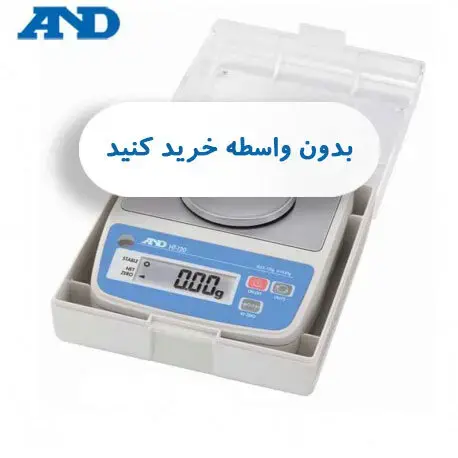 نوین تراز