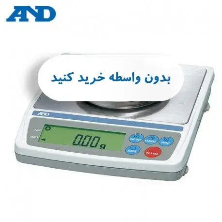 نوین تراز
