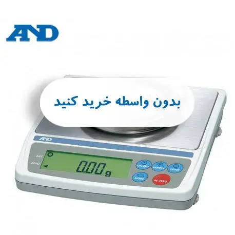 نوین تراز