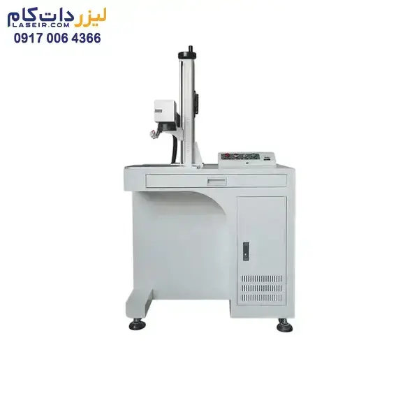 شرکت لیزر دات کام