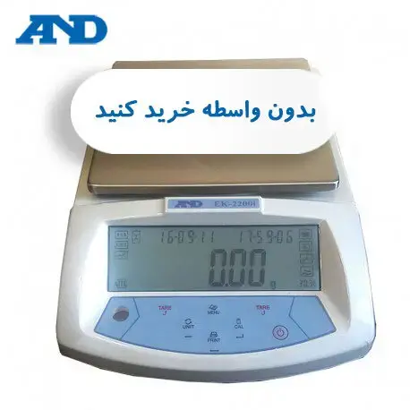 نوین تراز