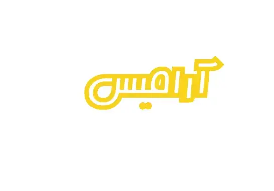 بیمه آرامیس