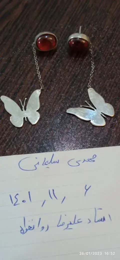آموزشگاه طلاساز شو