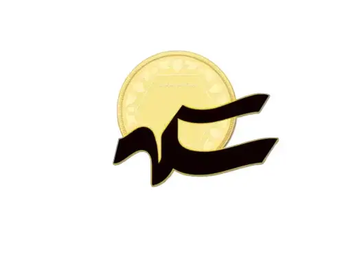 آموزشگاه طلاسازی سکه گلد