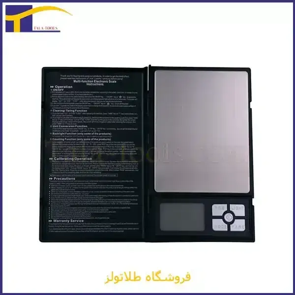 طلا تولز