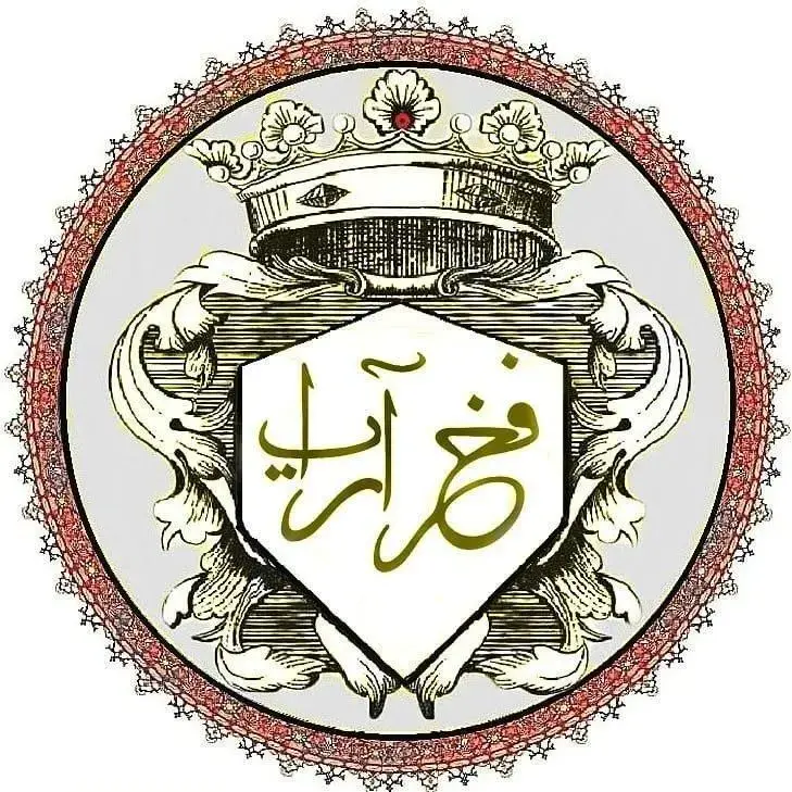 آموزشگاه طلاسازی فخر آریا
