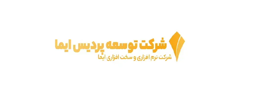 شرکت توسعه پردیس ایما