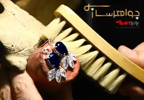 تصویر گران پویان اندیش