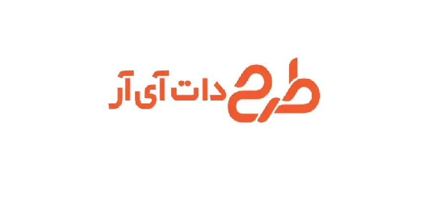 مجموعه طرح دات آی آر