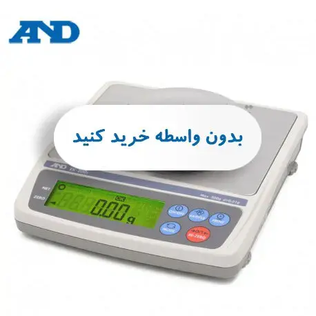 نوین تراز
