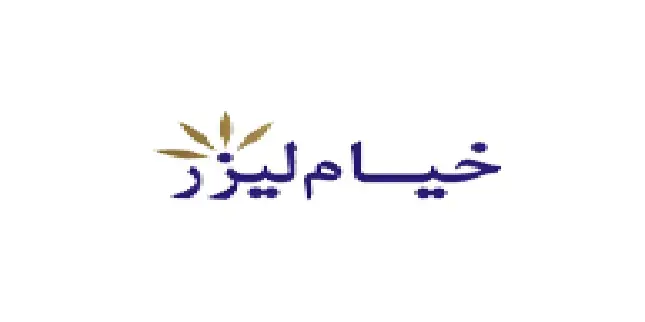 شرکت لیزر خیام