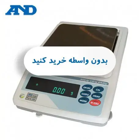 نوین تراز