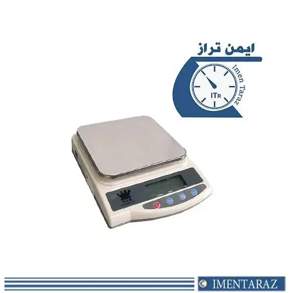 ایمن تراز