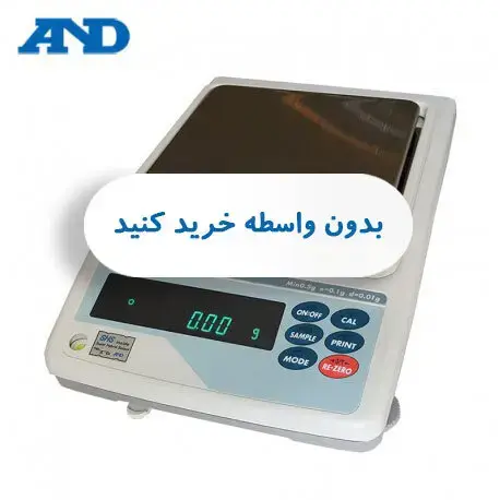 نوین تراز