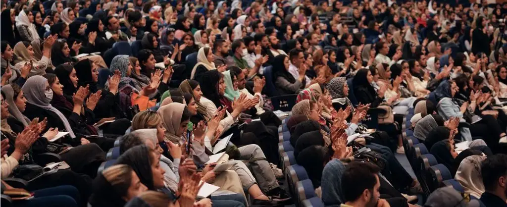آکادمی آرامه