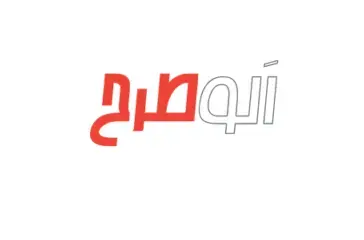 مجموعه الو طرح