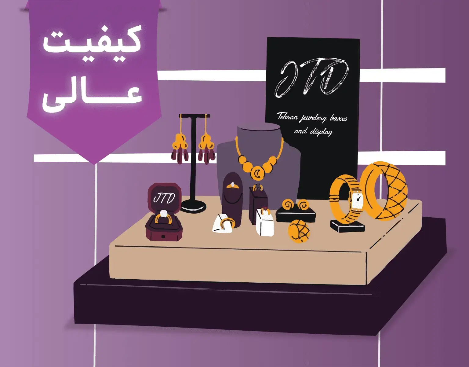 مانکن شریفی