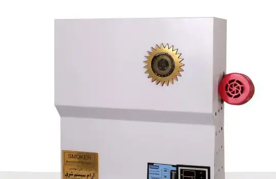 مه ساز امنیتی هپکو