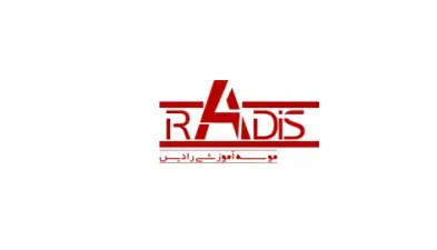 موسسه آموزشی رادیس