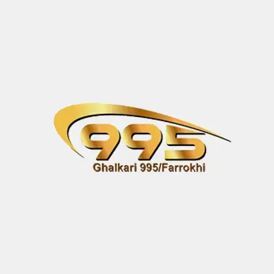 قالکاری 999
