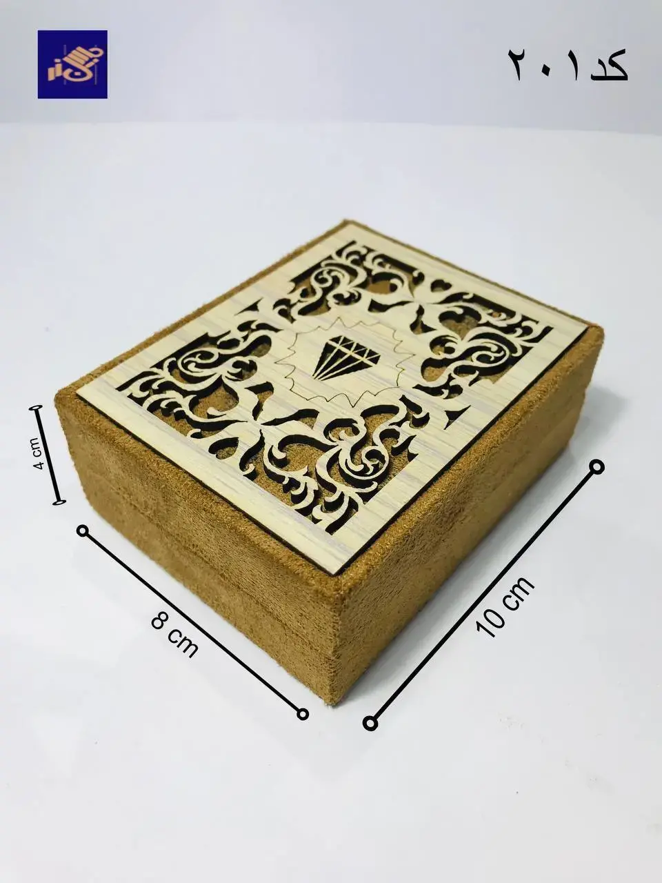 جعبه طرح الماس