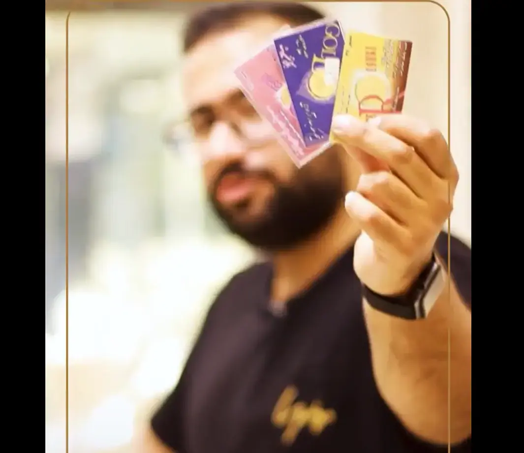 تشخیص سکه اصل وتقلبی